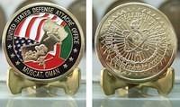 USDAO Oman Coin Final