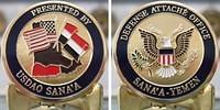 USDAO Yemen Coin Final
