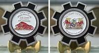 366 TRS Coin Final