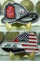 447 Fire Coin Final
