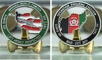 555th EAMU Coin Final 2