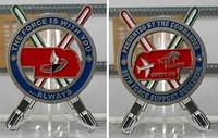55th FSS Coin Final