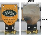 Land Rover Coin Final