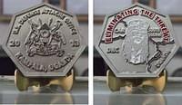 USDAO Uganda Coin Final
