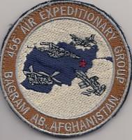 455 AEG Patch
